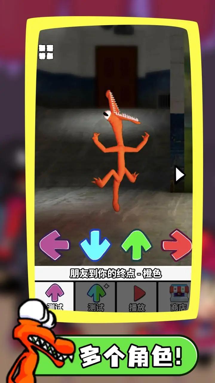 u5f69u8679u661fu671fu4e94u4e4bu591c