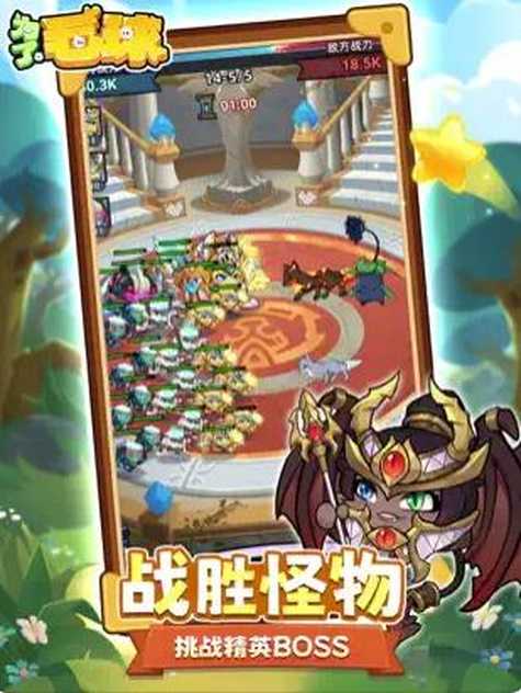 QQ截图20230210091315_结果.jpg