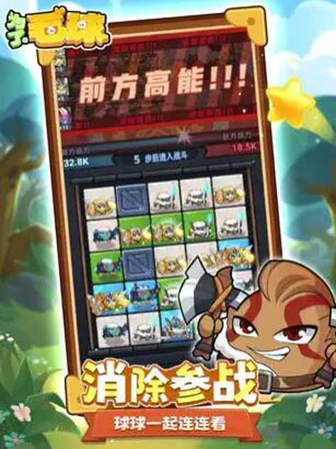 QQ截图20230210091323_结果.jpg