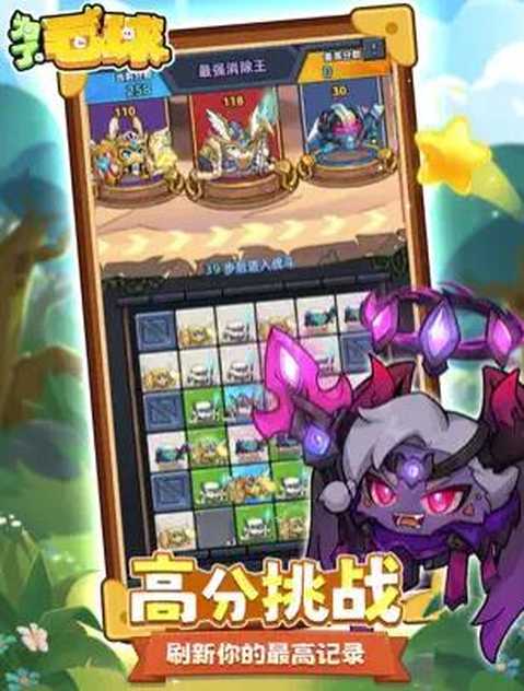 QQ截图20230210091335_结果.jpg