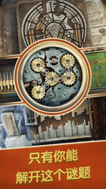 木块拼图消除经典方块益智游戏