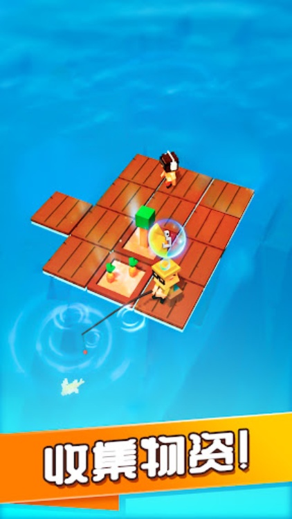 造个船吧放置建造游戏