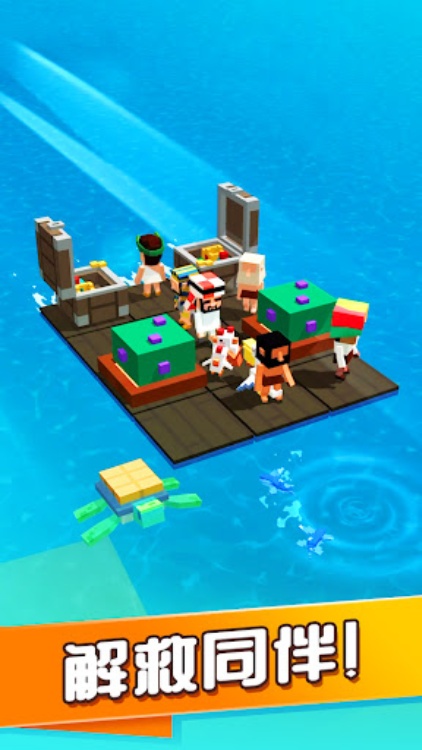 造个船吧放置建造游戏