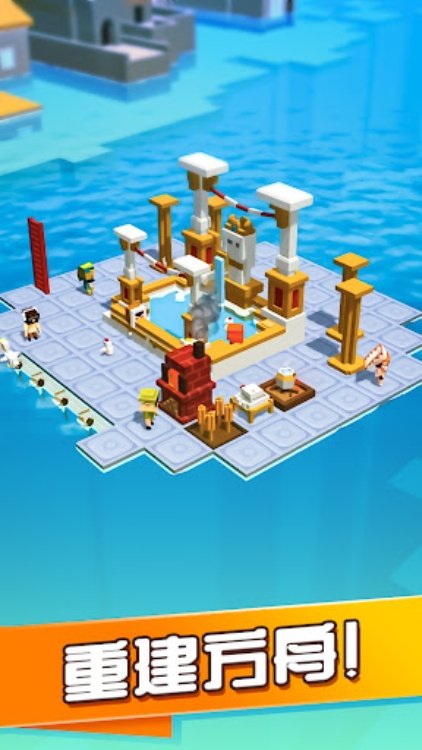 造个船吧放置建造游戏