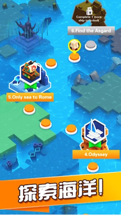 造个船吧放置建造游戏