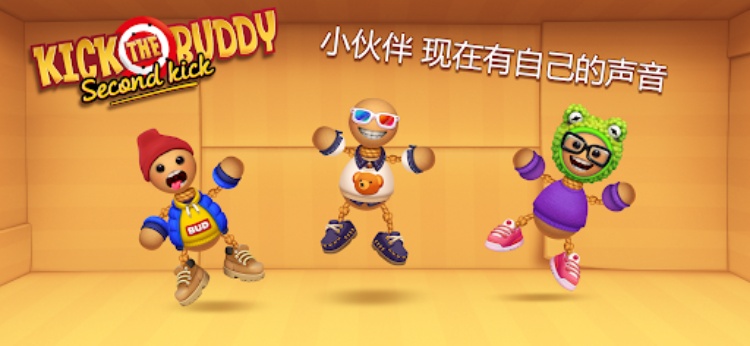 Kick the Buddy: Second Kick