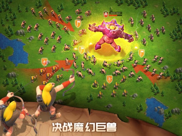 战争之光