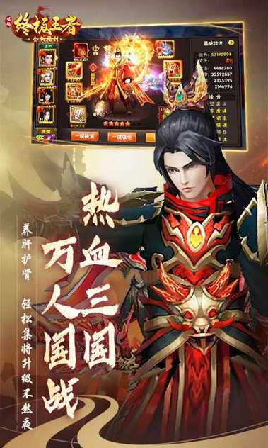 16380243505~thumb_u7ed3u679c.jpg