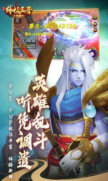 16380481981~thumb_u7ed3u679c.jpg