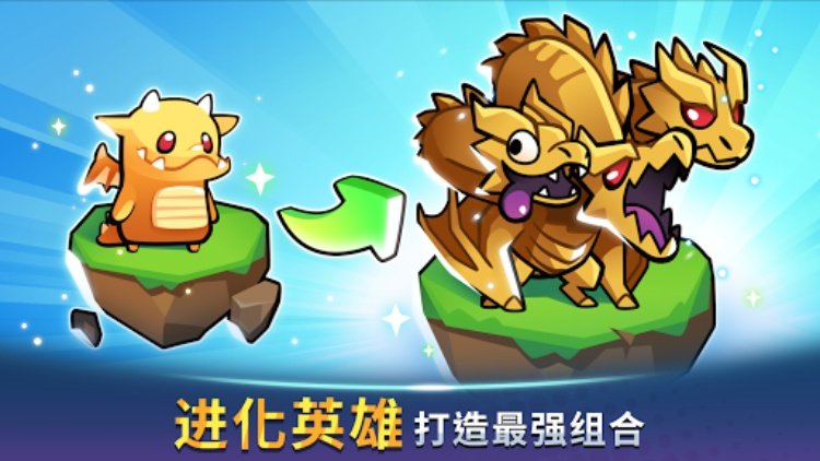 Summoner's Greed  放置塔防 RPG TD