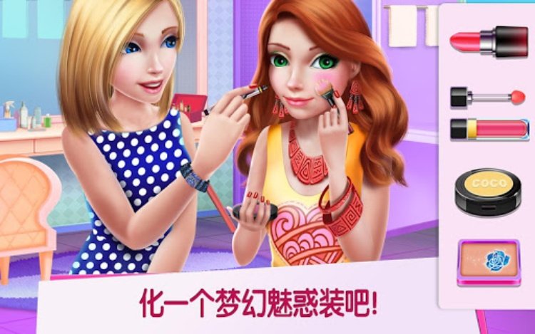 购物女达人