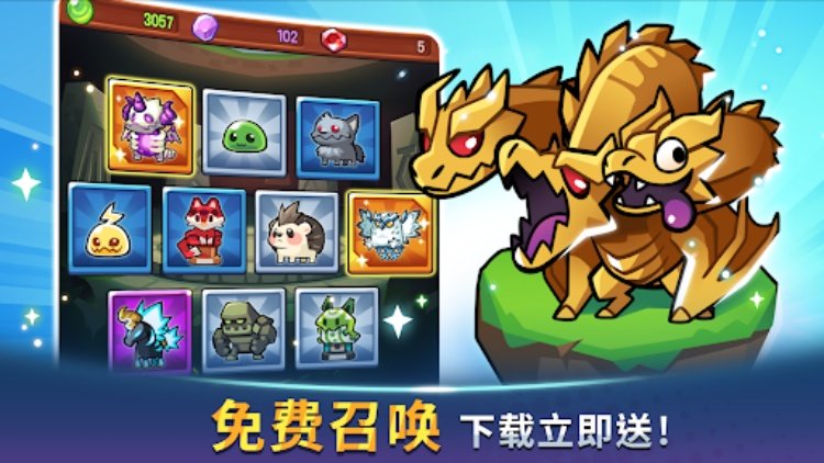 Summoner's Greed  放置塔防 RPG TD
