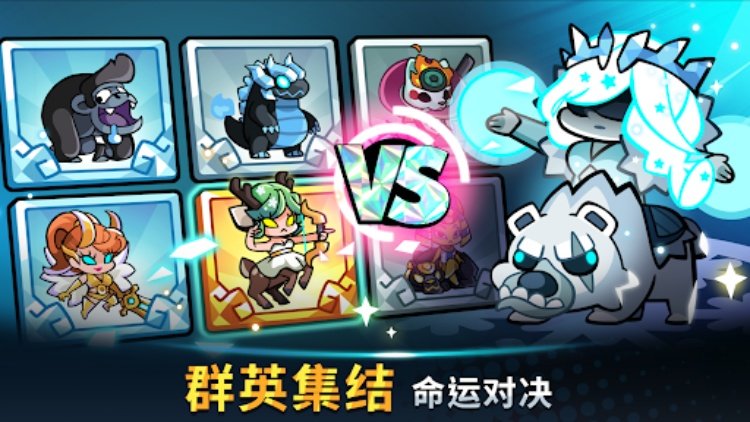 Summoner's Greed  放置塔防 RPG TD