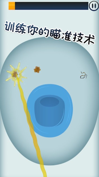 Toilet Time  洗手間遊戲