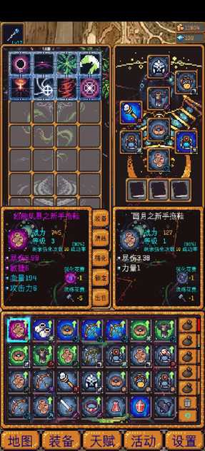 2023021149781636_结果.jpg