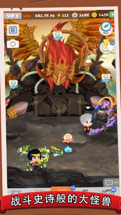 Battle Camp 战斗营地