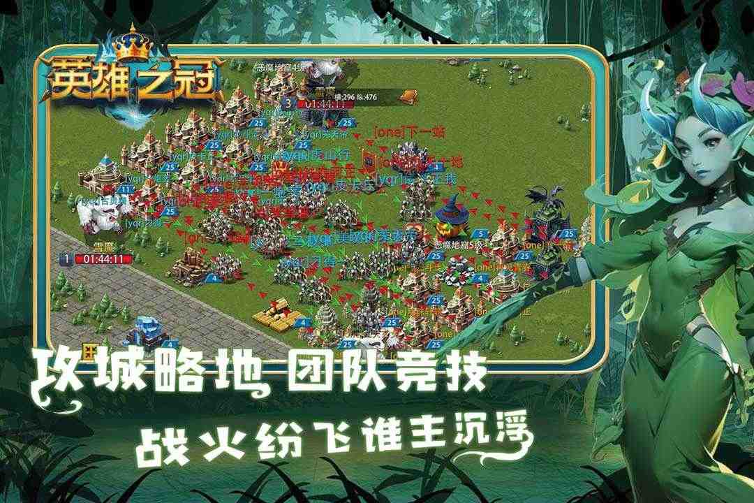 44acdf291ea89bf0585e685e14cc92b2_结果.jpg