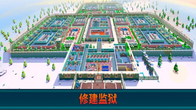 Prison Empire Tycoon  放置类游戏