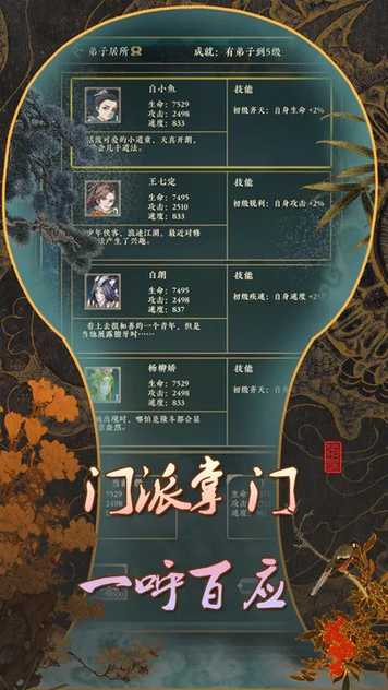 6ae8a90f215b612a1f9d88d82c1331d9.webp_结果.jpg