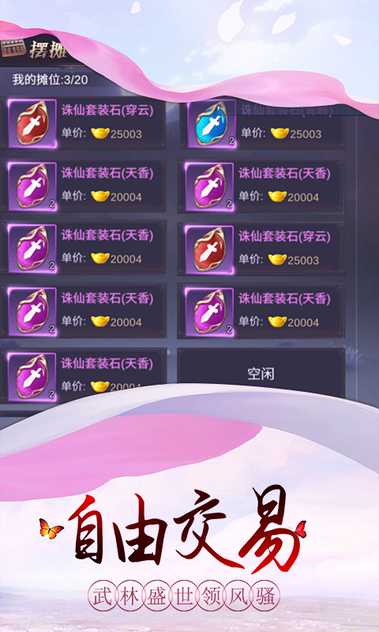 2020110643367951_结果.jpg