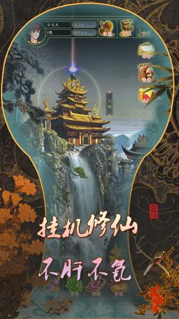70be77a687df080b659e0a59487b0db8.webp_结果.jpg