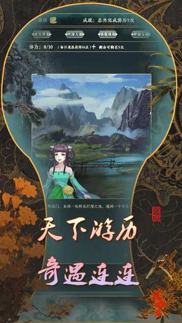 66028aa6435e5c3f07e7d17770885c03.webp_结果.jpg