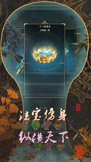 0978284b5b0d410a9828daa2d50edb8f.webp_结果.jpg