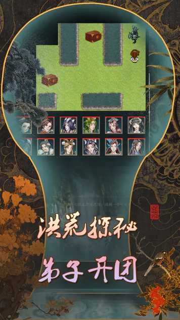 c67005c29a009542e8f492122dcd9d84.webp_结果.jpg