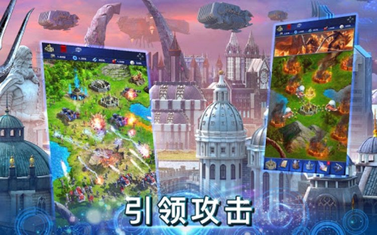 Final Fantasy XV: A New Empire