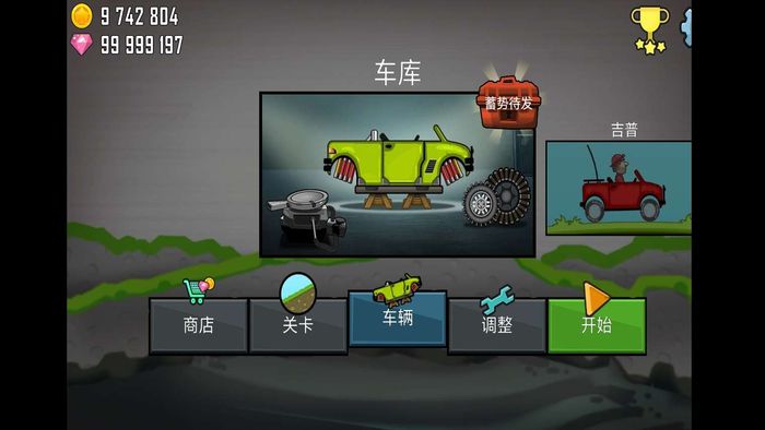 1_结果.jpg