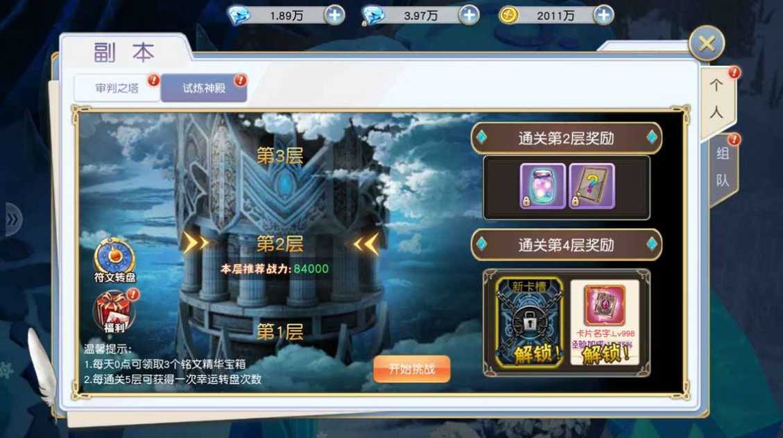 2023021109450078375_结果.jpg