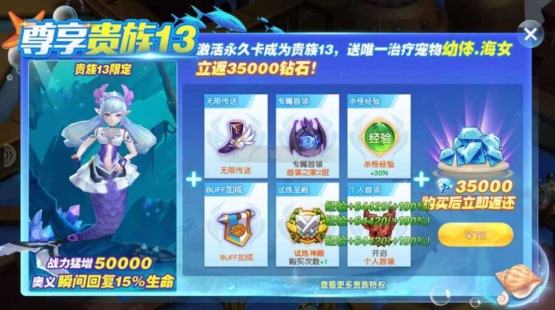 2023021109450124496_结果.jpg