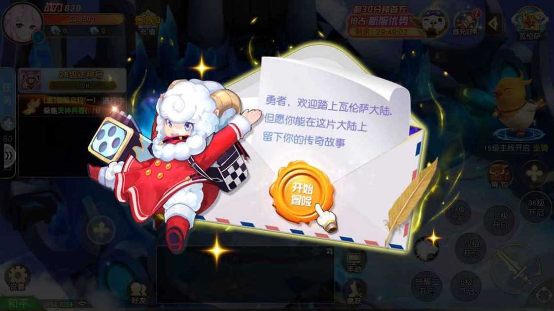 2023021109450361396_结果.jpg