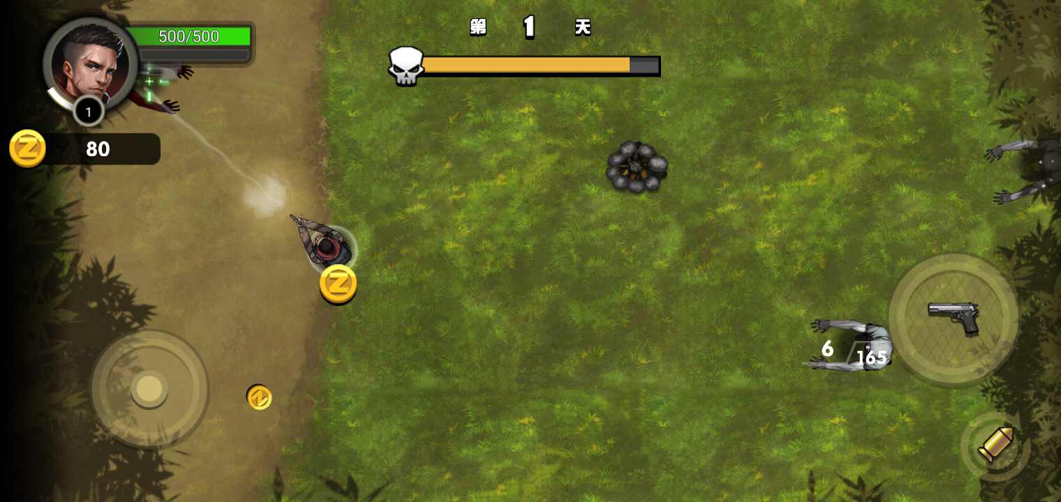 u6211u768498k