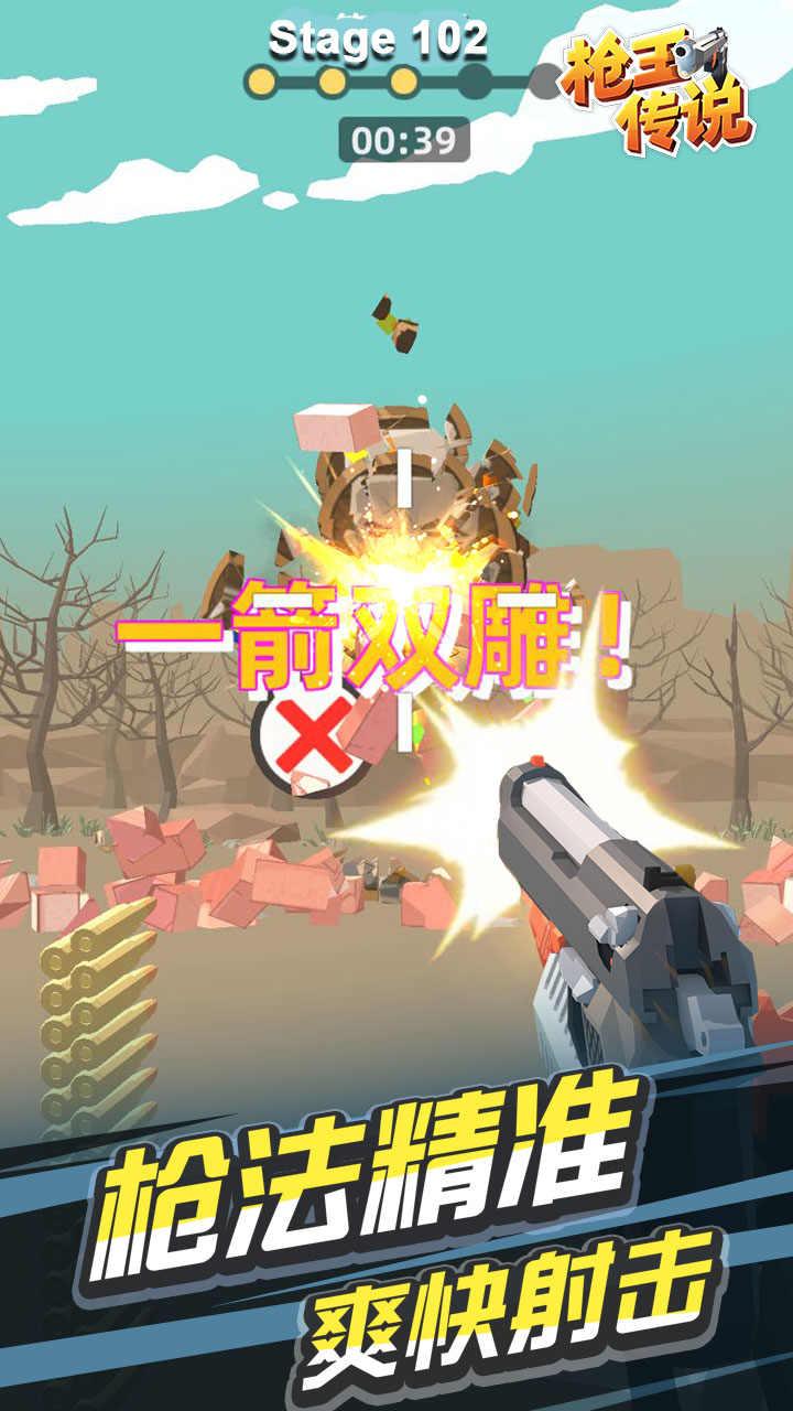 u67aau738bu4f20u8bf4