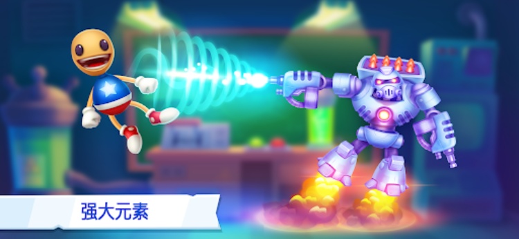 Kick the Buddy: Forever