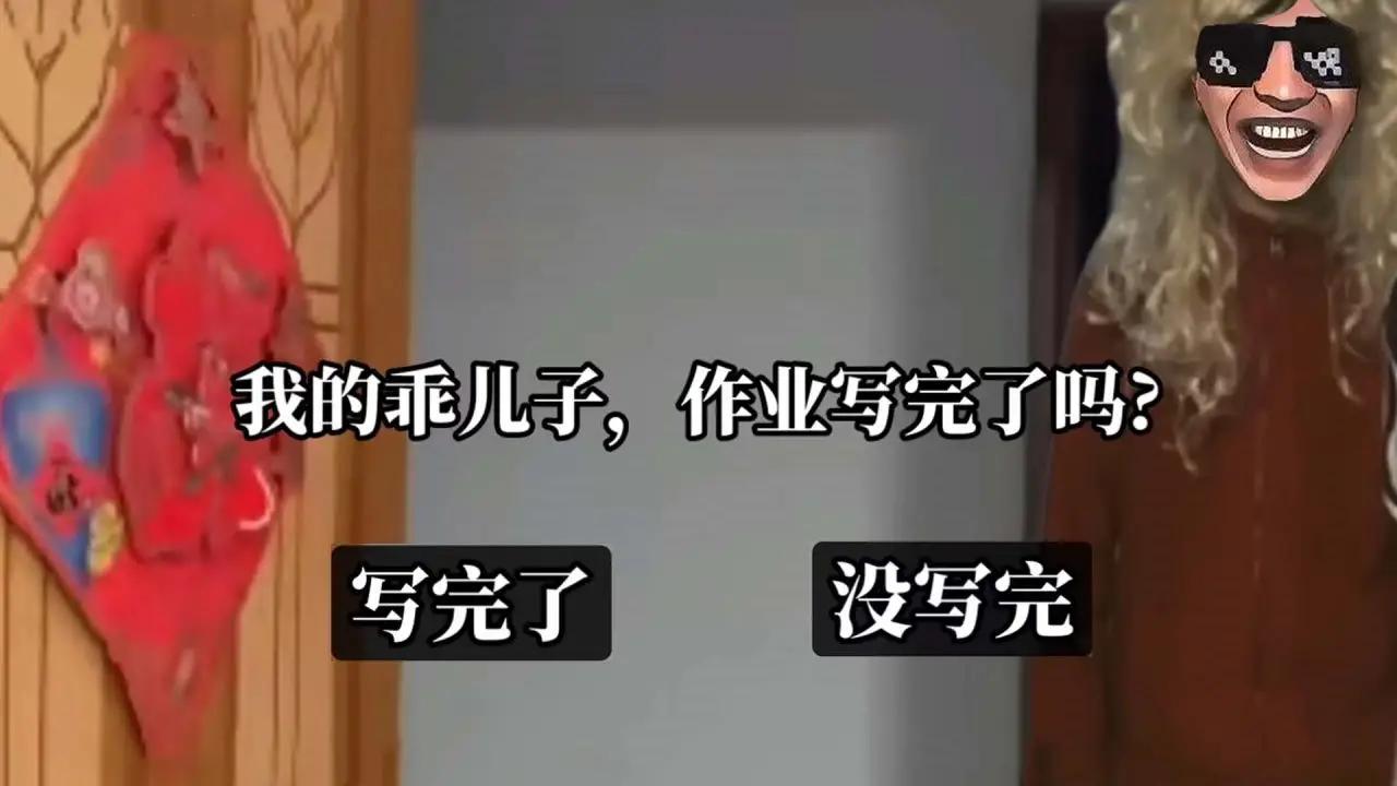 u8001u5a18u6a21u62dfu5668