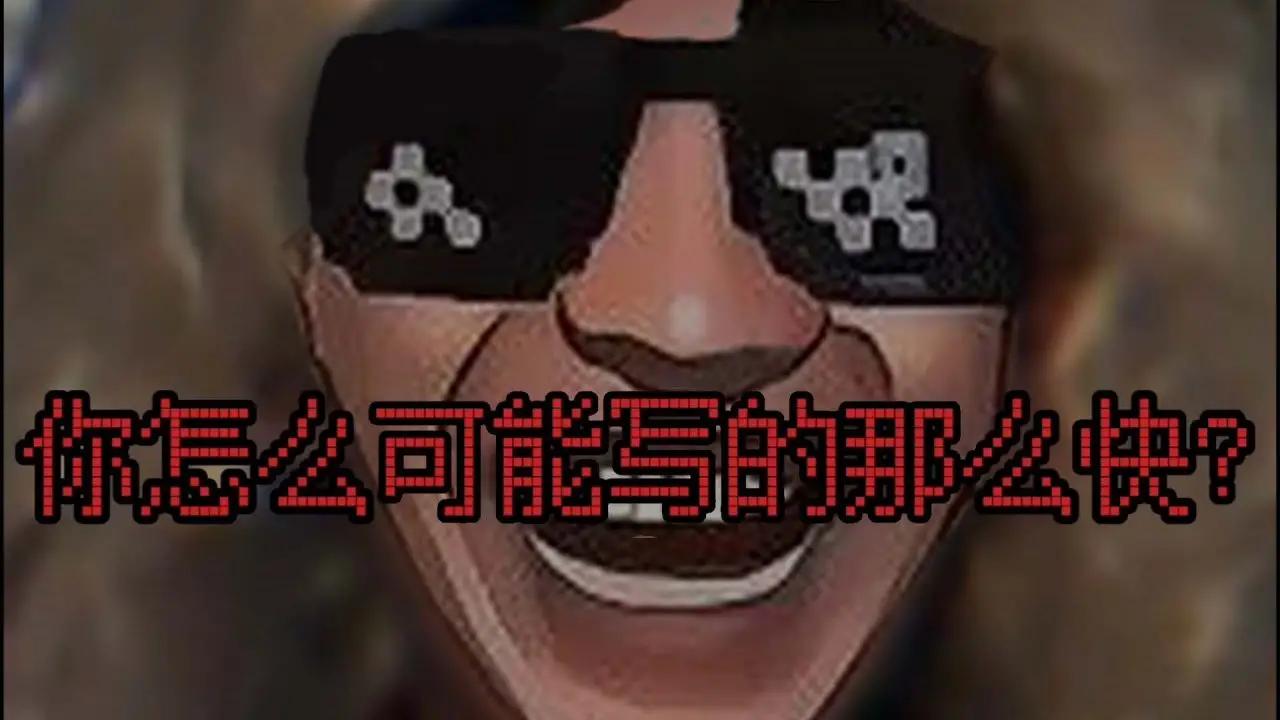 u8001u5a18u6a21u62dfu5668