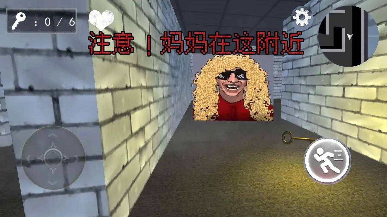 u8001u5a18u6a21u62dfu5668