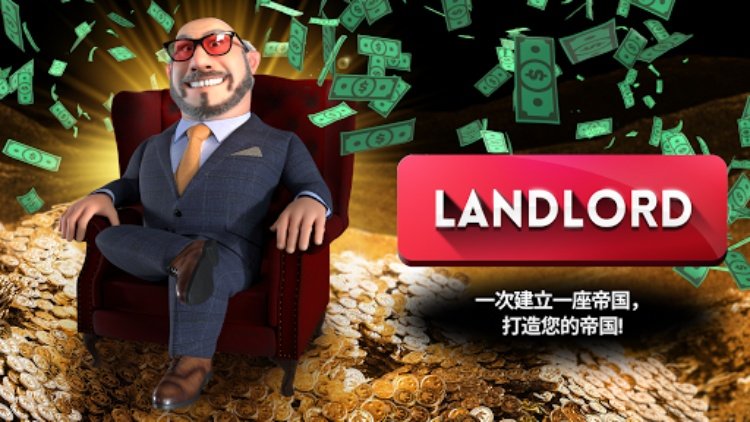 Landlord  Estate Trading Game