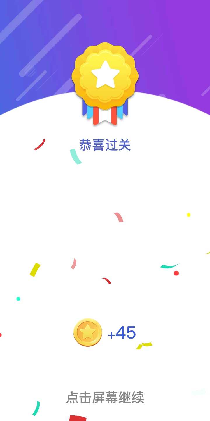 u9ebbu5c06u4e4bu65c5