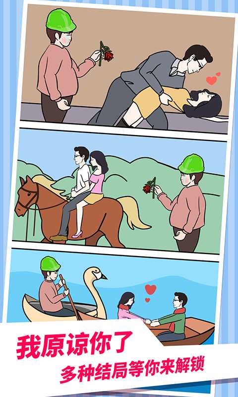 u8001u5a46u7684u79d8u5bc6