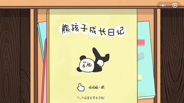 jietubd3419d1943f9a6534046faff9d5c140202007293mFb4c_结果_结果.jpg