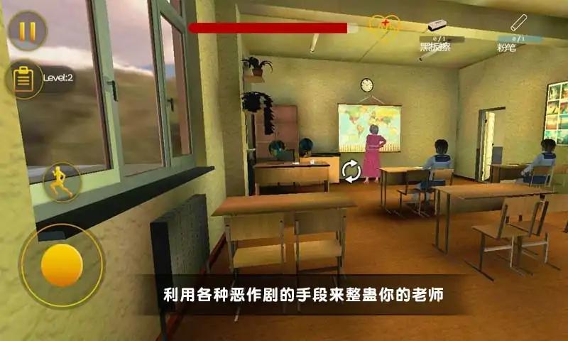 u6050u6016u5b66u9662