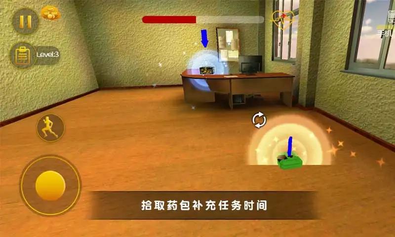 u6050u6016u5b66u9662