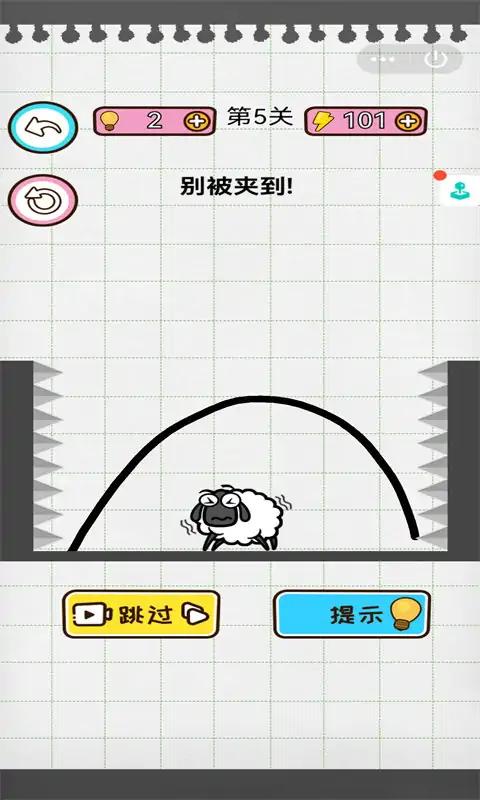 u753bu7ebfu95efu5173u9003u8131