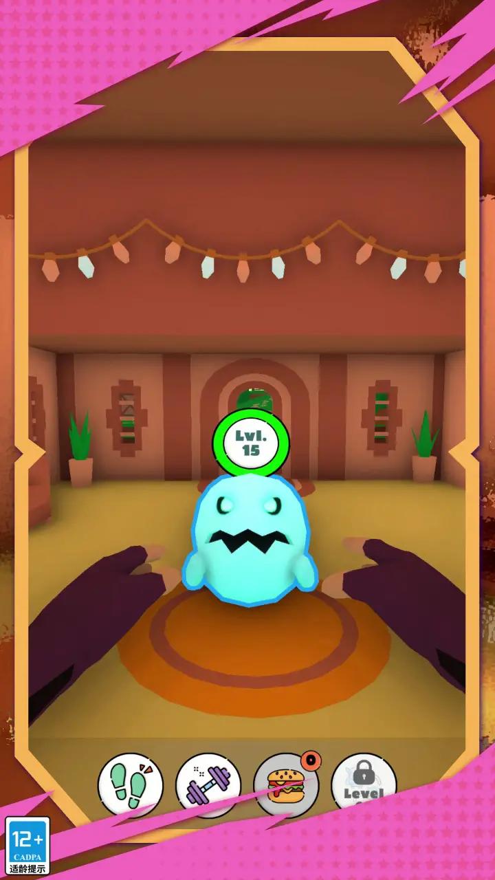 u53e4u7075u5c0fu7cbeu602a