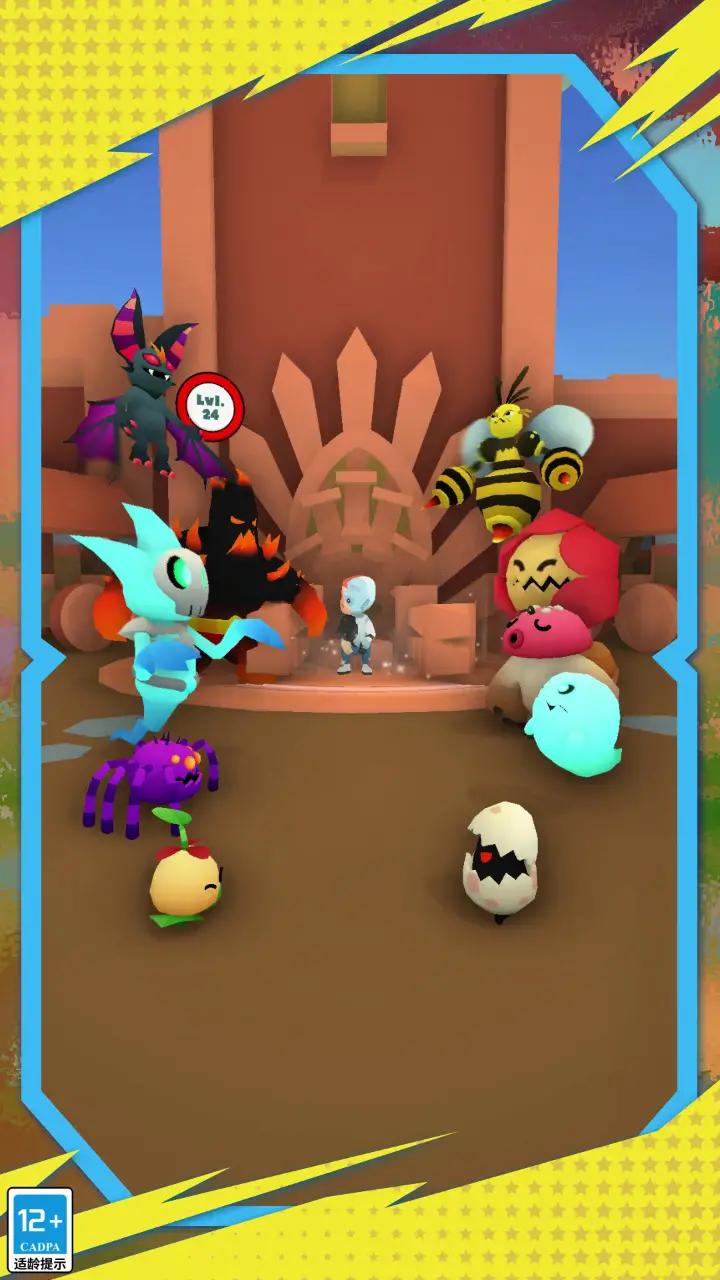 u53e4u7075u5c0fu7cbeu602a