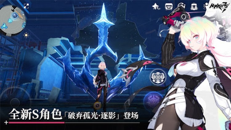 Honkai Impact 3rd