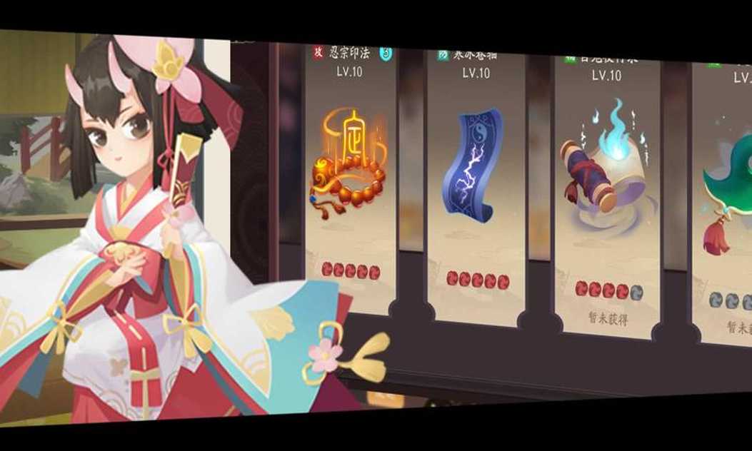 sj~173659_screenshot_5f606c31d6d62_结果.jpg